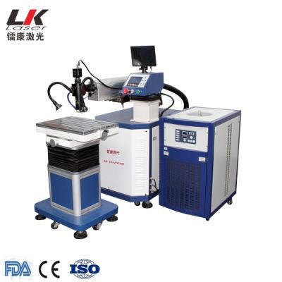 200W 300W 400W Fiber Laser Welding Equipment for Mould Repairing YAG Spot Laser Welder Laser Mould Welding Machine