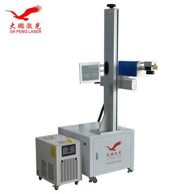 Dapeng Laser UV Laser Marking Machine Laser Printing on The Fly for Face Mask Logo Printing Medical Application