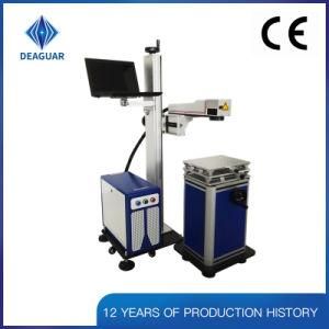 Split Fiber Laser Marking Machine 20/30/50W High Speed Marking Machine