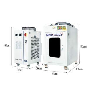 2020 Fiber Laser Welding Machine Manufacturer CNC Laser for Metal Plate Use Machine