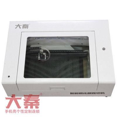 Mobile Screen Protector Making Machine for HTC M8