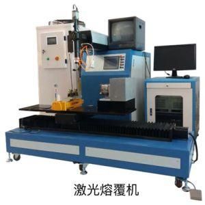 Laser Cladding Machine for Metallurgy