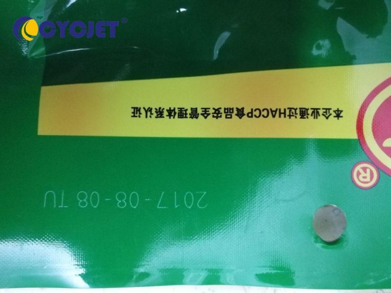 CO2 Laser Marking Machine, Fly Laser Printer
