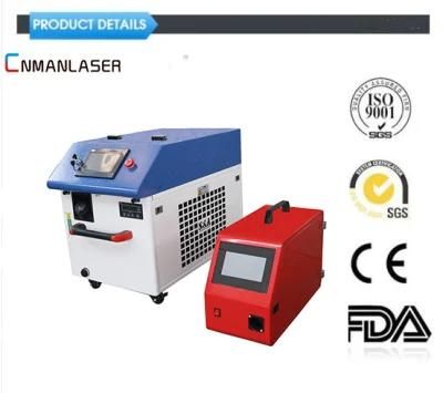 1000W 1500W 2000W Portable Fiber Laser Welding Machine Price for Aluminum Steel Laser Mold Repair Welder Copper Metal