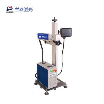 Flying Fiber Laser Marking Machine 50W Date Logo Production Line