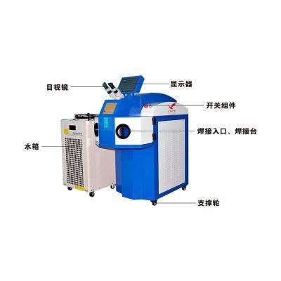 Jewelry Laser Spot Welder Machine System